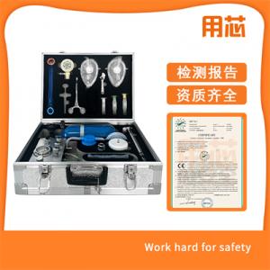 MZS30 自动苏生器