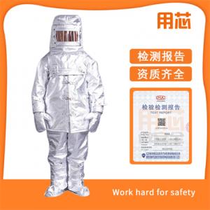 YX0219消防员隔热防护服