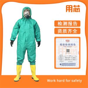 YX0201 二级轻型消防员化学防护服（绿）